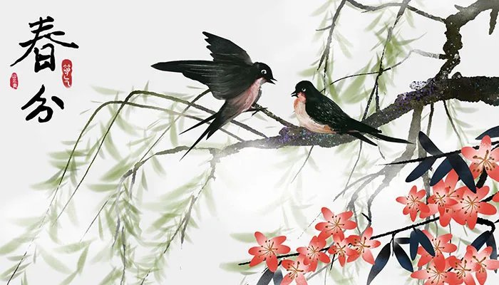 春分吃什么食物