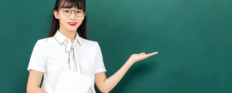 教师节来源 教师节来源简介