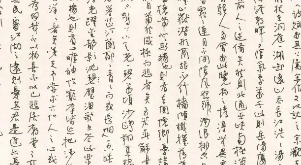 奢侈品手写师用牙刷写字，还有哪些奇葩的书写工具？