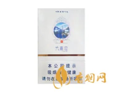 娇子香烟多少钱一包价钱和图片2021一览表