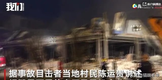 6月13日浙江温岭一槽罐车爆炸，砸塌路侧厂房发生二次爆炸，目前情况如何？事故原因可能是什么？