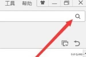 怎么查看显示屏信息