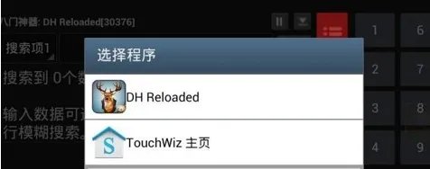 《猎鹿人重装上阵》八门神器刷入金币的方法