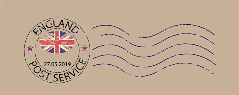 世界上第一枚邮票是于哪年发行的