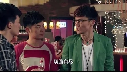 王传君是日本人吗？