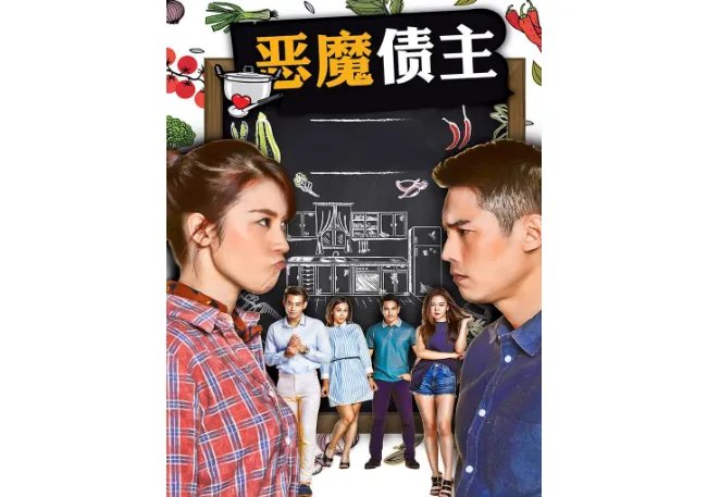 搞笑的泰国电视剧排行榜 让你笑到飙泪的高分泰剧