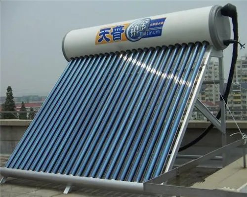 天普太阳能热水器好用吗 太阳能热水器哪个牌子好