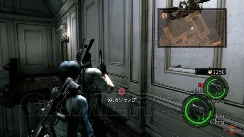 生化危机5黄金版 图文攻略 迷失噩梦全流程图文攻略