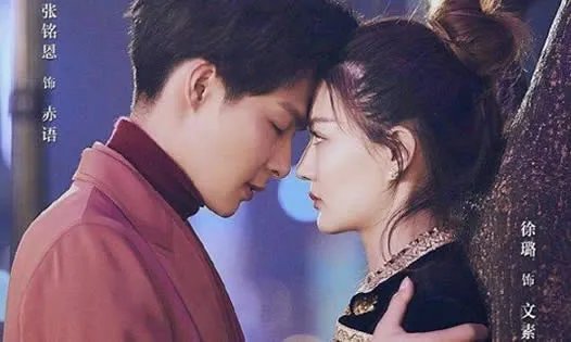 徐璐张铭恩官宣怎么回事：张铭恩徐璐怎么认识的