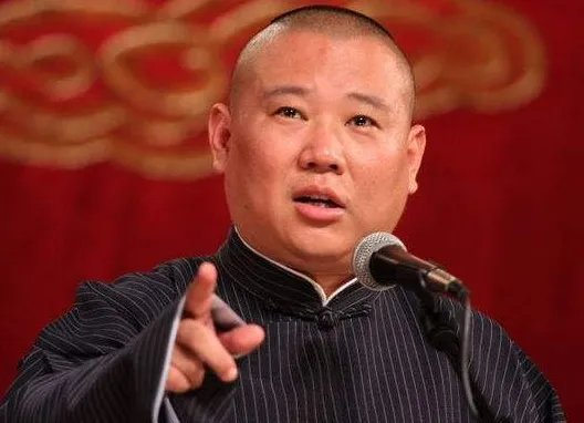 郭德纲相声《你得娶我》里面的唱词