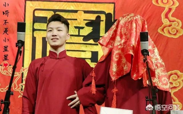 岳云鹏最宠爱的三徒冲冲