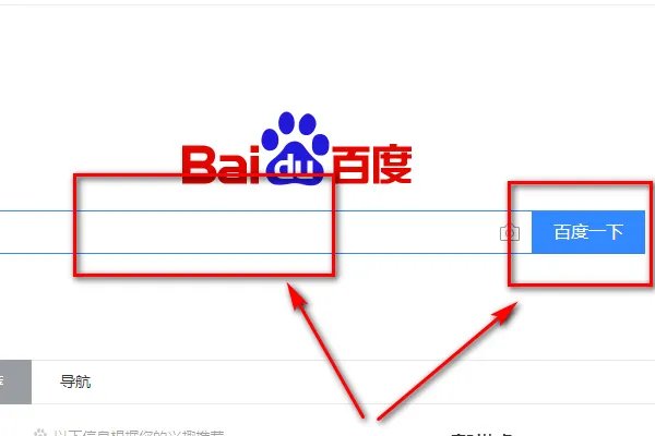 电脑版qq空间登录页面