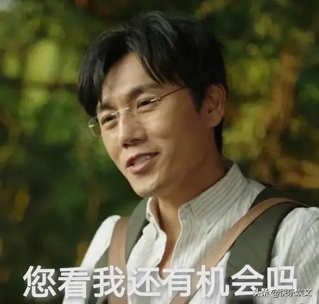 岳云鹏最宠爱的三徒冲冲