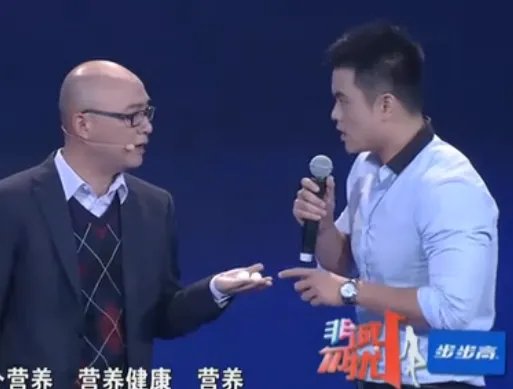 如何登陆孟非的微博