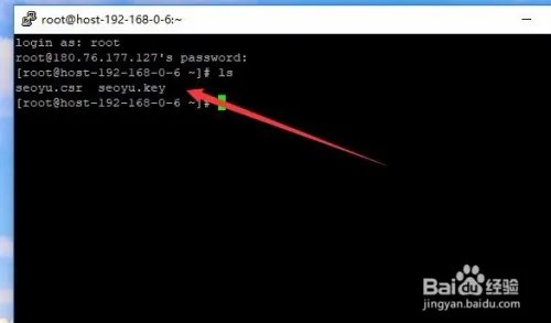 宝塔安装Godaddy ssl续费证书如何安装