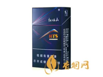 红塔山香烟价格表图片2022最新价格