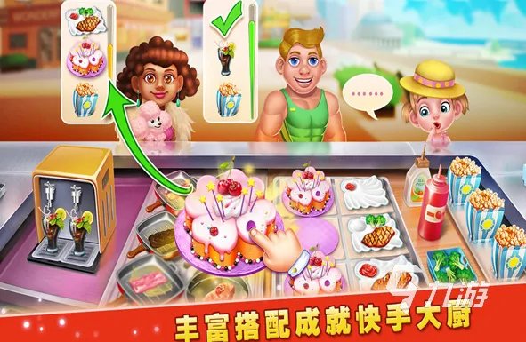 美食小游戏大全推荐2021 有哪些好玩的美食游戏前十名排行榜