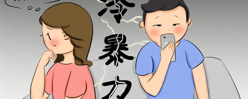 PUA男是什么意思 pua是什么意思