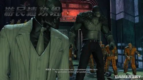 游民速攻组《蝙蝠侠:阿甘起源》图文攻略