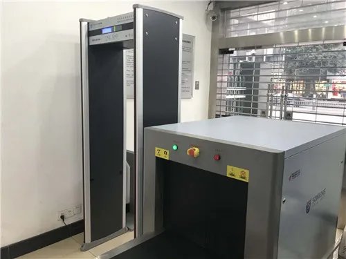 安检门有辐射吗