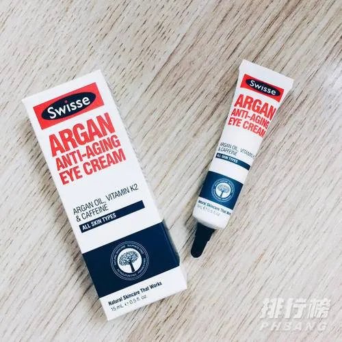 什么眼霜去黑眼圈效果好_2020黑眼圈眼霜排行榜前8强