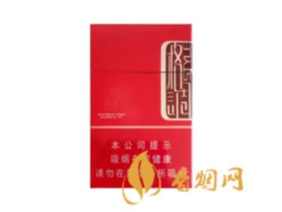 娇子香烟多少钱一包价钱和图片2021一览表