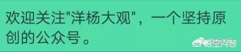 如果世界最大印钞厂德拉鲁公司破产，2500名员工将面临失业。对此，你怎么看？