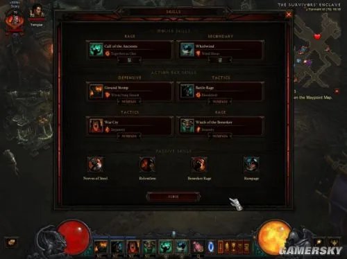 暗黑3专家模式掉线怎么办 如何防止专家模式掉线