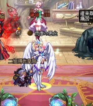 DNF宠物幻化宠物新推荐 这些宠物也能吸睛无数