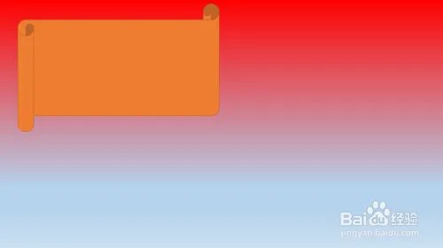 红色传奇手抄报