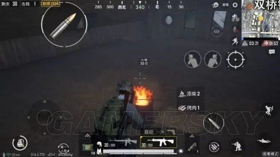 刺激战场极寒模式攻略 极寒模式怎么玩