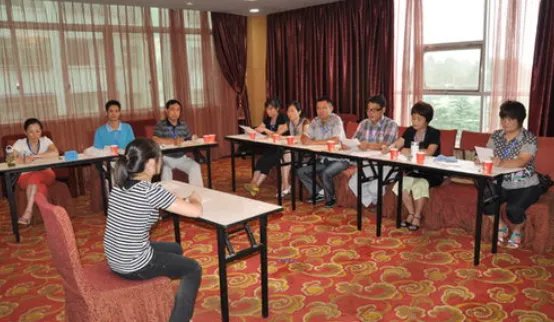 教师资格证面试报名时间是什么时候？