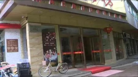 吃240万霸王餐太吓人/具体吃什么了