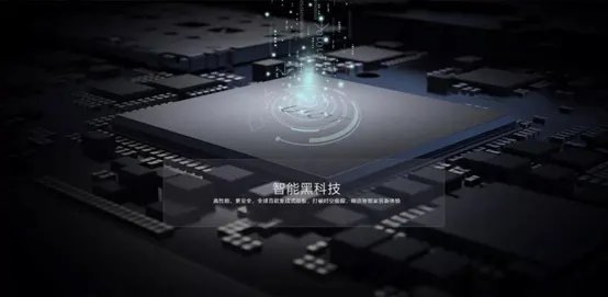 保利1.5亿战略投资 【UIOT超级智慧家】品牌升级