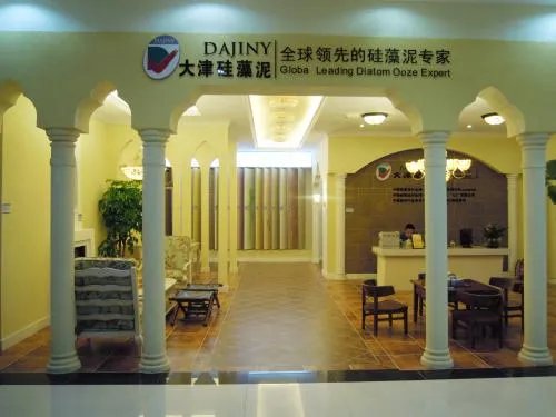 硅藻泥厂家有哪些  硅藻泥品牌介绍