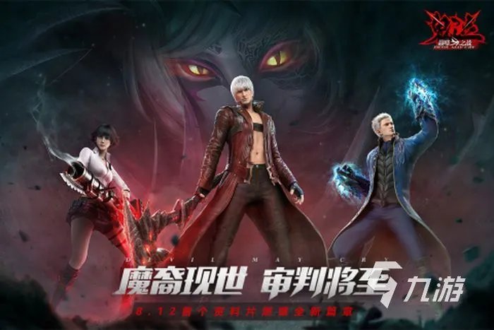 2000年到2010年单机游戏推荐 2000年到2010年单机游戏排行榜