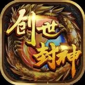 免费传奇手游排行榜 免费传奇手游盘点