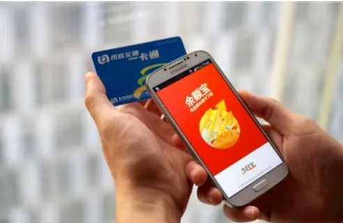 信用卡可以充值支付宝吗？