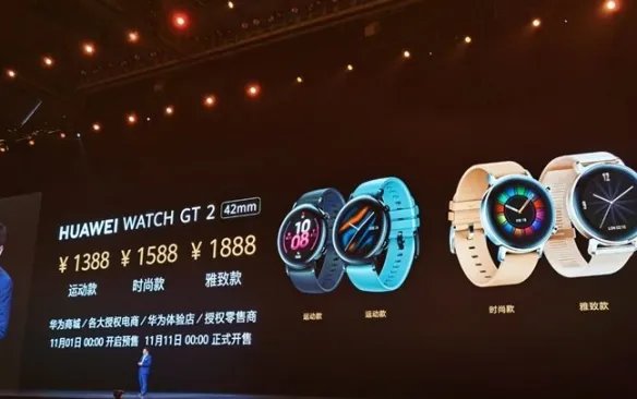 华为mate30系列发布会及新品价格配置汇总 Mate30Pro5G价格售价