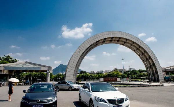 华侨大学2019年艺考录取分数线最高和最低分是多少