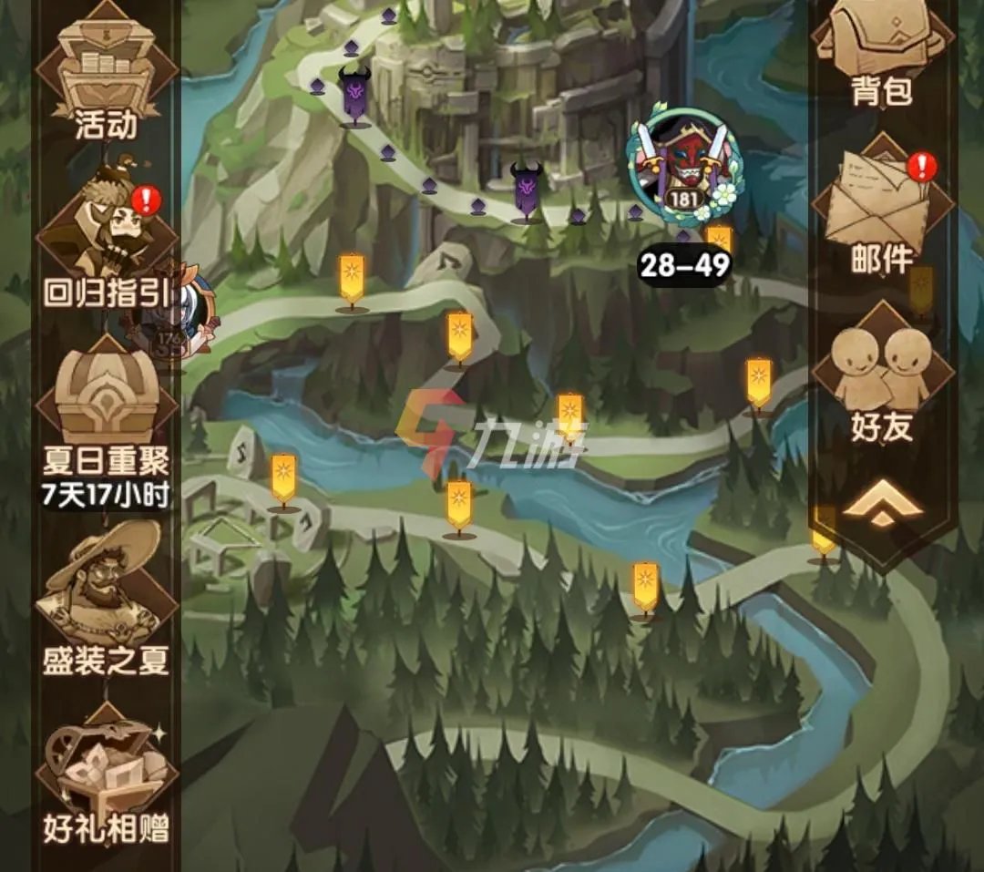 剑与远征兑换码10月最新2021 可用兑换码汇总