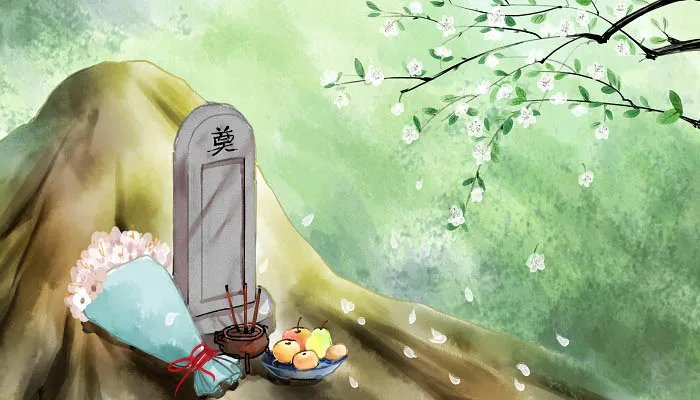 扫墓的禁忌和注意事项有哪些