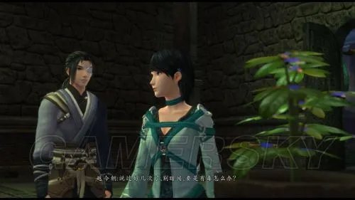 《仙剑奇侠传6》结局与主题 越今朝越祈结局分析