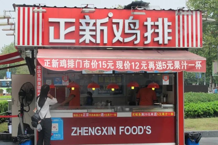 正新鸡排加盟费多少 需要具有这些条件