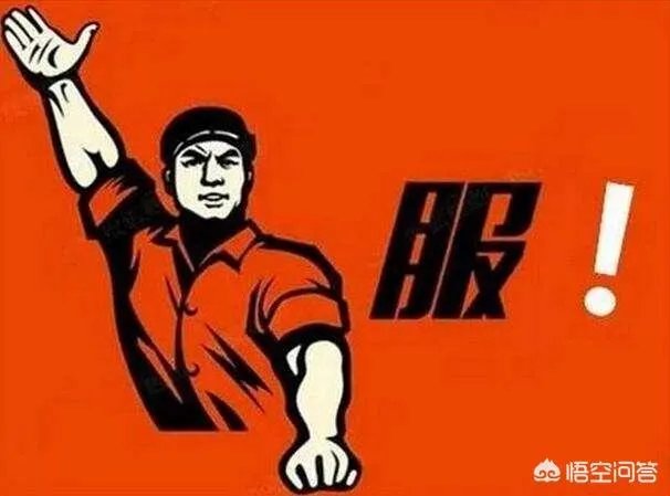 青岛能源集团招聘