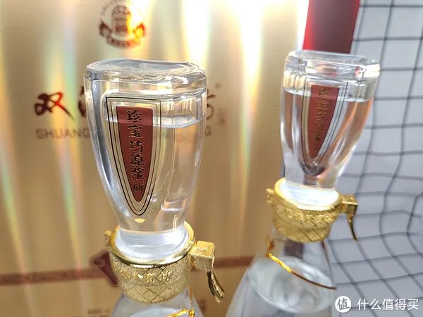 双沟珍宝坊君坊白酒怎么样