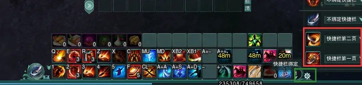 《剑网3》重制版苍云PVP分山新手攻略大全