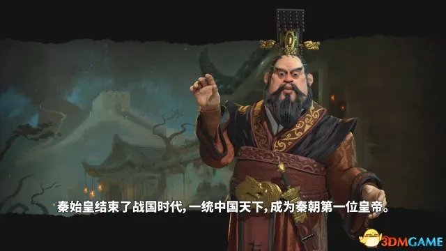 文明6什么国家适合新手 文明6适合新手的国家有哪些