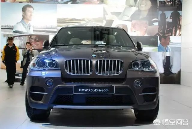 宝马X5新款的价格是多少？