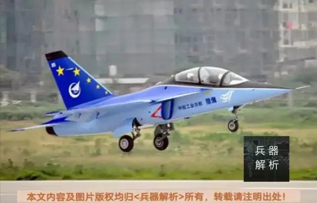 如何评价L-15高级教练机？